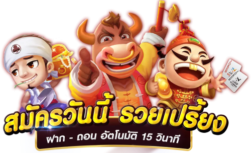FOXBET88เว็บพนันออนไลน์ ครบวงจร อันดับ1 ในไทย | foxbet88